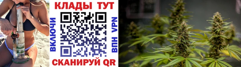 Виды наркоты Палласовка А ПВП АМФ КОКАИН Меф мяу мяу