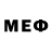 Меф 4 MMC Hilton Watkins