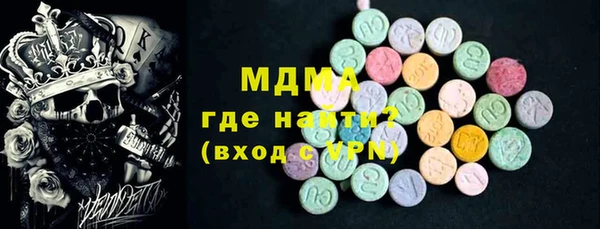 круглые Бронницы