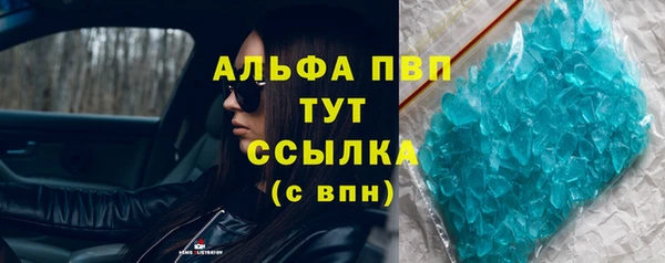 круглые Бронницы