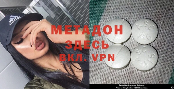 круглые Бронницы