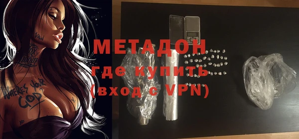 круглые Бронницы