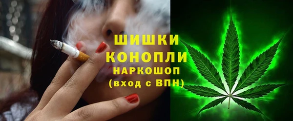 jwh Бородино