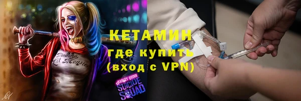 круглые Бронницы