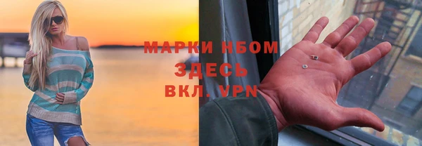 круглые Бронницы