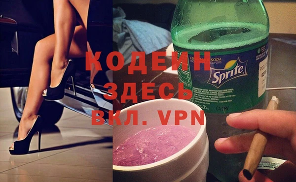 jwh Бородино
