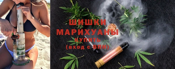 jwh Бородино