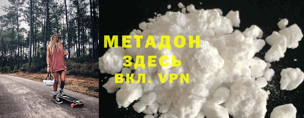 круглые Бронницы