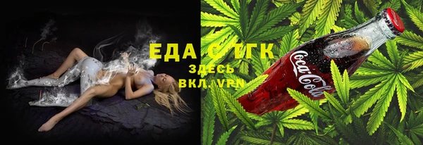 jwh Бородино