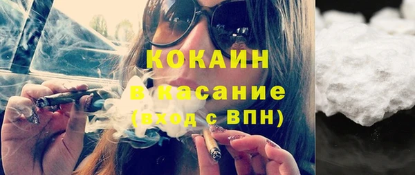 jwh Бородино