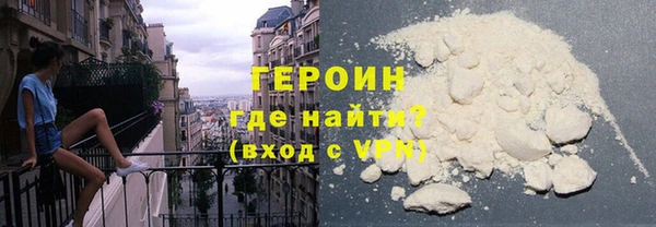 бошки Бугульма