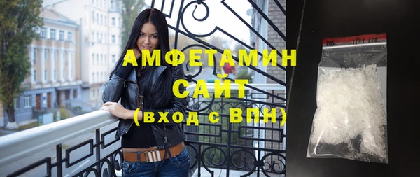 круглые Бронницы