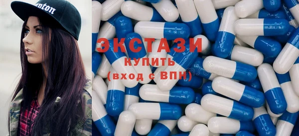 бошки Бугульма