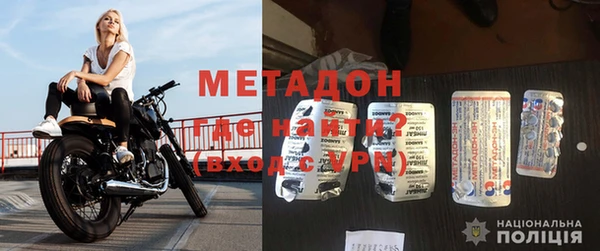 круглые Бронницы
