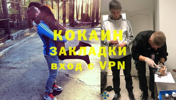 jwh Бородино