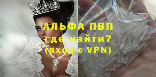 jwh Бородино