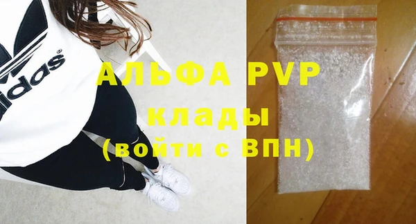 jwh Бородино